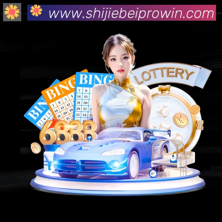 App功能展示图